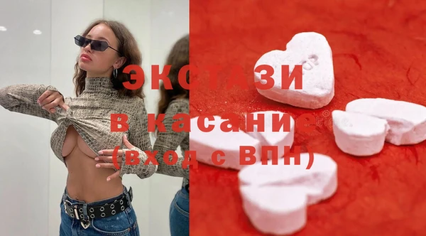 марки nbome Зеленокумск