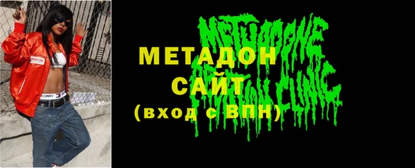 скорость Зерноград