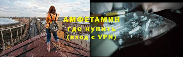 марки nbome Зеленокумск