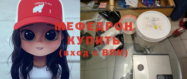 кокс Бердск