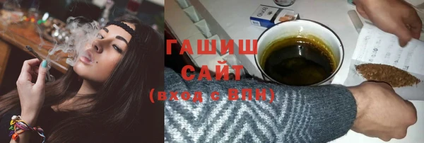 скорость Зерноград