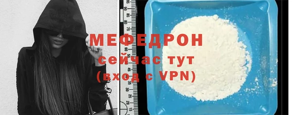 марки nbome Зеленокумск