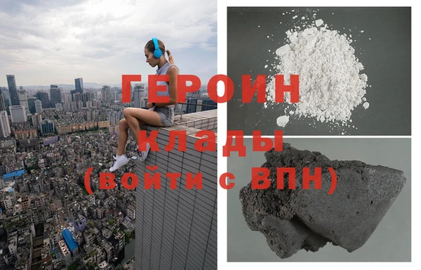 скорость Зерноград