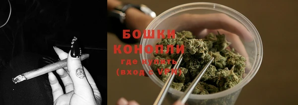 марки nbome Зеленокумск