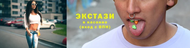 мефедрон Зеленодольск