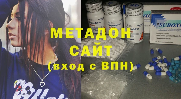 скорость Зерноград