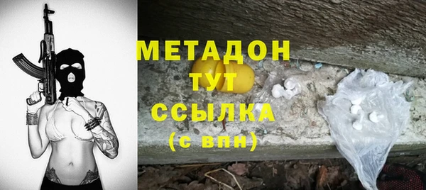 скорость Зерноград