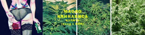 кокс Инта