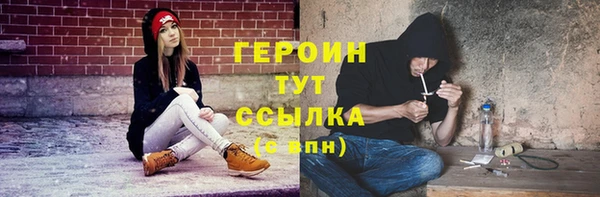 скорость Зерноград