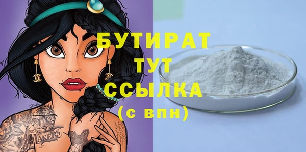 скорость Зерноград