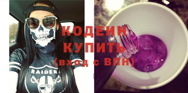 скорость Зерноград