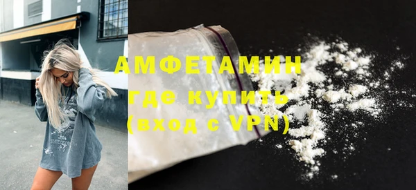 кокс Инта