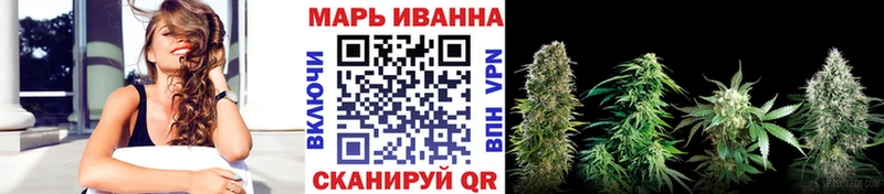 Шишки марихуана THC 21%  Купить  Поронайск 